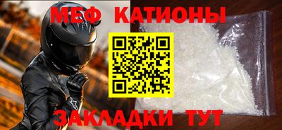 гашик Кинель