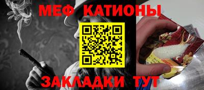 гашик Кинель