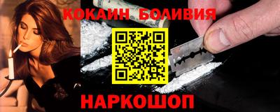 гашик Кинель