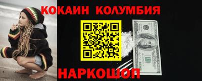 меф VHQ Кимры