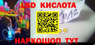 кокаин премиум Кингисепп
