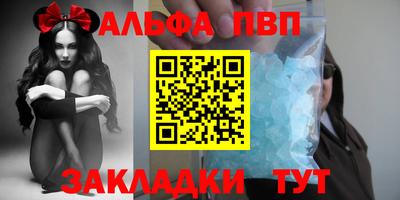гашик Кинель
