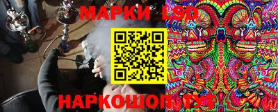 меф VHQ Кимры