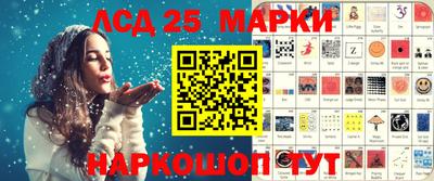 кокаин премиум Кингисепп