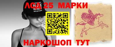 гашик Кинель
