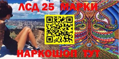 меф VHQ Кимры