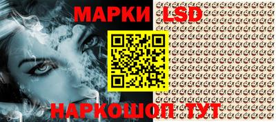кокаин премиум Кингисепп