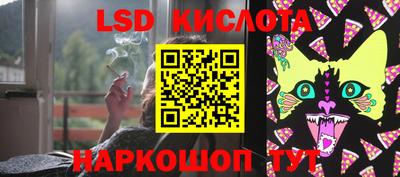 меф VHQ Кимры