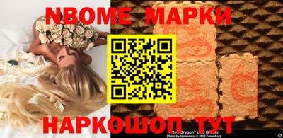 меф VHQ Кимры