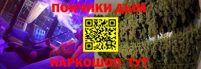 меф VHQ Кимры