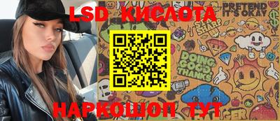 меф VHQ Кимры