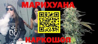 гашик Кинель