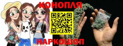 меф VHQ Кимры