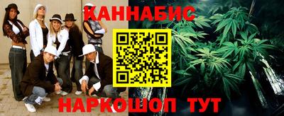 кокаин премиум Кингисепп
