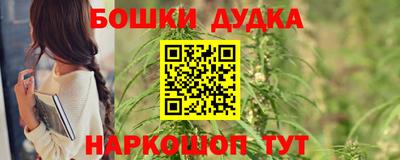 меф VHQ Кимры