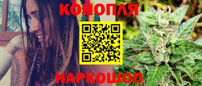 кокаин премиум Кингисепп