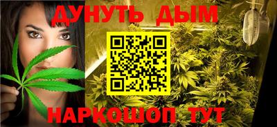 кокаин премиум Кингисепп