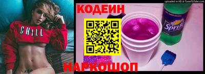 меф VHQ Кимры