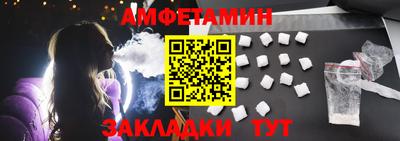 гашик Кинель