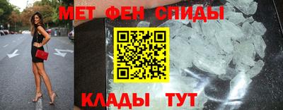 кокаин премиум Кингисепп