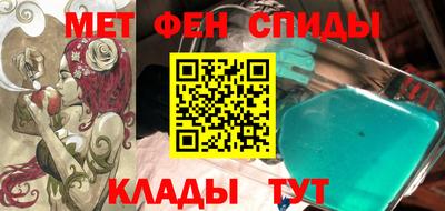 кокаин премиум Кингисепп