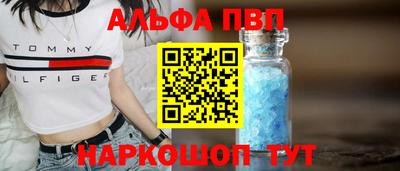 гашик Кинель