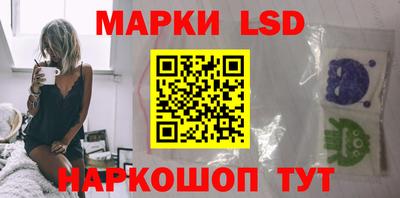 меф VHQ Кимры