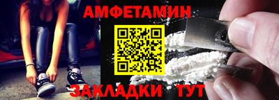 гашик Кинель