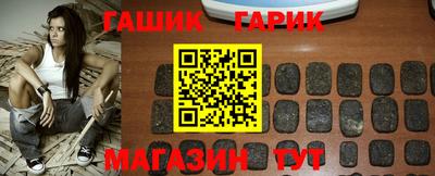 меф VHQ Кимры