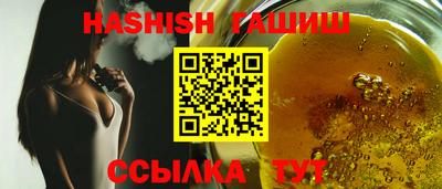 кокаин премиум Кингисепп