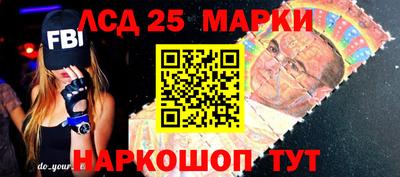 меф VHQ Кимры