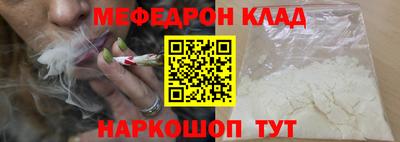 гашик Кинель