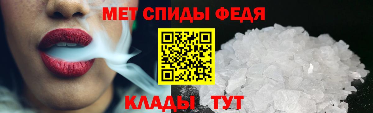Лесозаводск  Вход с VPN  Каннабис  Купить наркотик  ГАШ  МЕФ  
